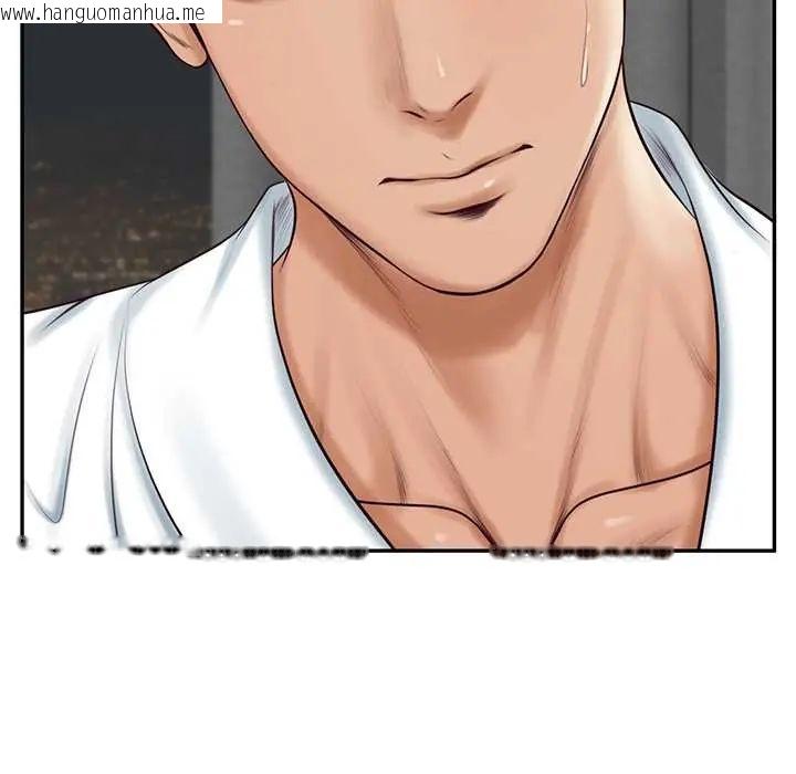 韩国漫画财阀家的女婿韩漫_财阀家的女婿-第91话在线免费阅读-韩国漫画-第35张图片