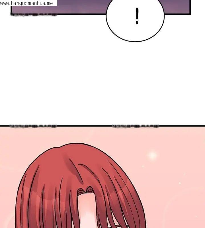 韩国漫画少爷的替身韩漫_少爷的替身-第62话在线免费阅读-韩国漫画-第139张图片