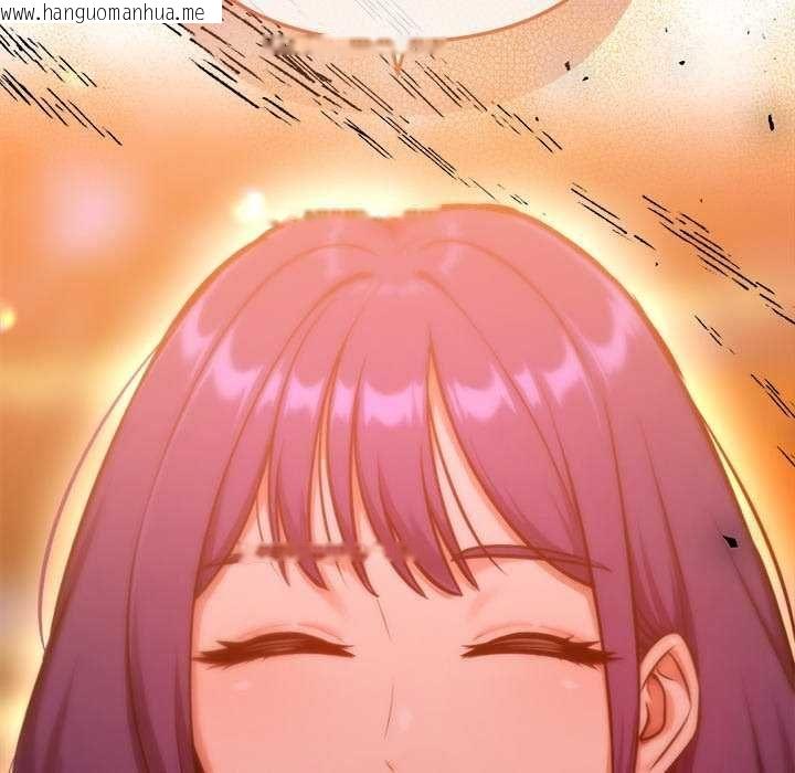 韩国漫画不只是朋友韩漫_不只是朋友-第24话在线免费阅读-韩国漫画-第172张图片