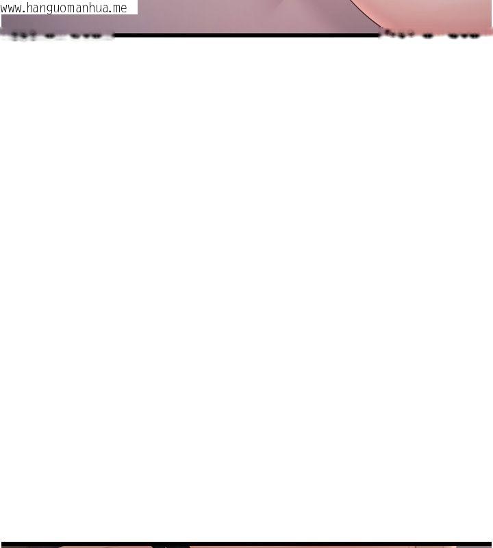 韩国漫画恋爱作弊百科韩漫_恋爱作弊百科-第5话-急著想被上的变态!在线免费阅读-韩国漫画-第169张图片