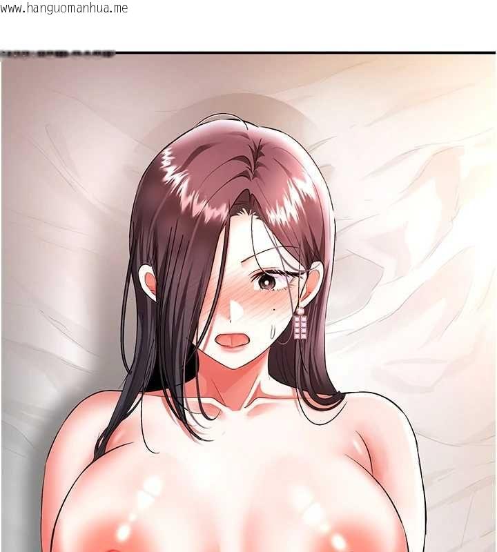 韩国漫画撩欲按摩师韩漫_撩欲按摩师-第18话-姐姐这招真的好厉害在线免费阅读-韩国漫画-第152张图片
