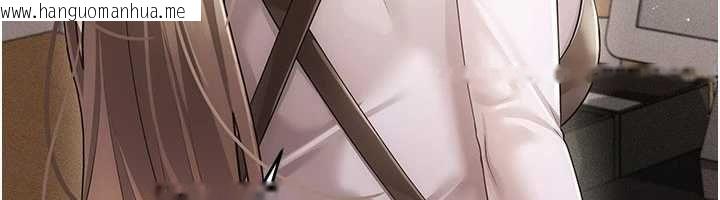 韩国漫画伪纯爱变态韩漫_伪纯爱变态-第12话-同床异梦的夫妻在线免费阅读-韩国漫画-第224张图片