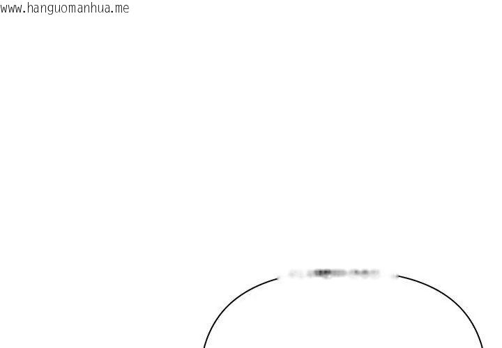 韩国漫画世界末日韩漫_世界末日-第6话在线免费阅读-韩国漫画-第140张图片