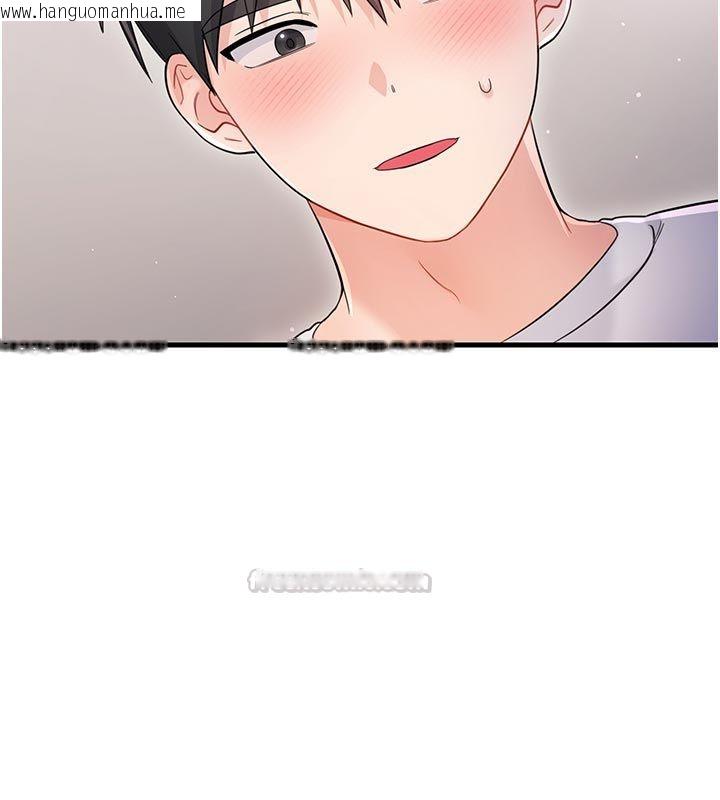韩国漫画恋爱作弊百科韩漫_恋爱作弊百科-第2话-你身上的味道好煽情在线免费阅读-韩国漫画-第75张图片