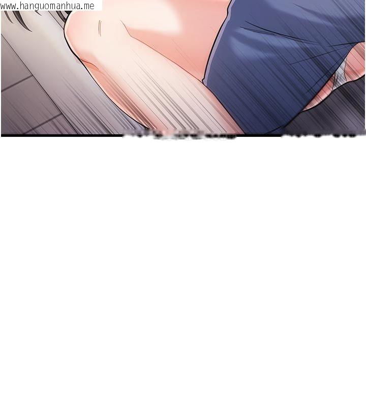 韩国漫画恋爱作弊百科韩漫_恋爱作弊百科-第2话-你身上的味道好煽情在线免费阅读-韩国漫画-第152张图片