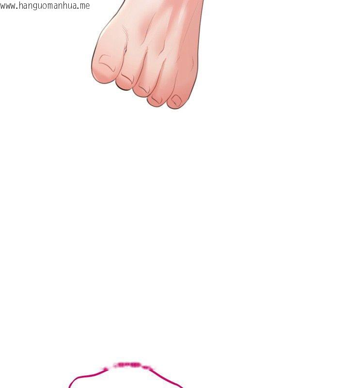 韩国漫画恋爱作弊百科韩漫_恋爱作弊百科-第5话-急著想被上的变态!在线免费阅读-韩国漫画-第181张图片