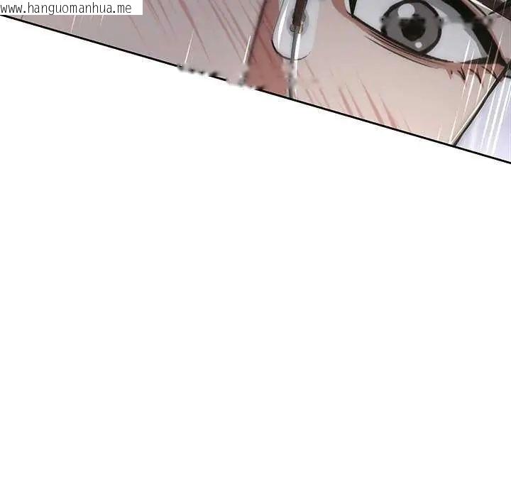 韩国漫画黑帮千金养成记/刺龙刺凤的女友韩漫_黑帮千金养成记/刺龙刺凤的女友-第37话在线免费阅读-韩国漫画-第89张图片