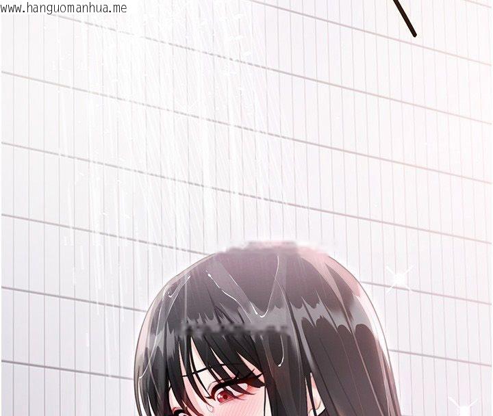 韩国漫画恋爱作弊百科韩漫_恋爱作弊百科-第3话-在直播中公然发情在线免费阅读-韩国漫画-第100张图片