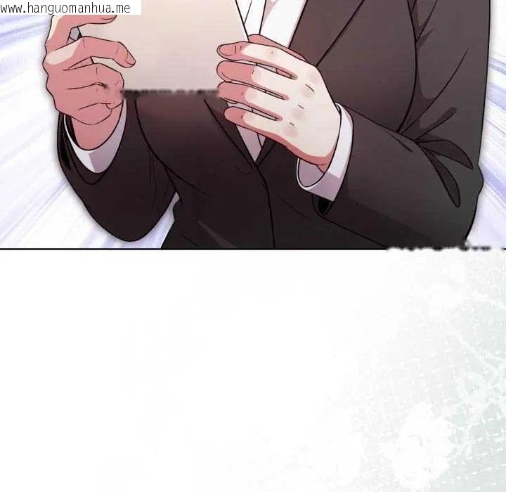 韩国漫画那天的真相韩漫_那天的真相-第11话在线免费阅读-韩国漫画-第110张图片