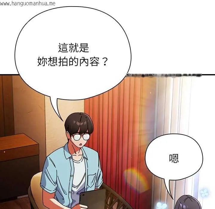 韩国漫画硬也要拍完韩漫_硬也要拍完-第51话在线免费阅读-韩国漫画-第5张图片
