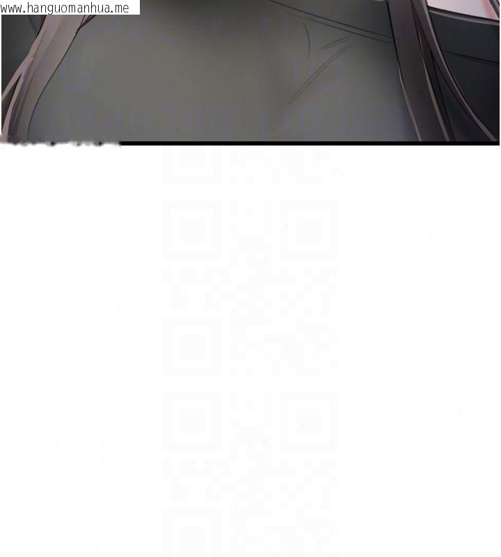 韩国漫画恋爱作弊百科韩漫_恋爱作弊百科-第5话-急著想被上的变态!在线免费阅读-韩国漫画-第25张图片