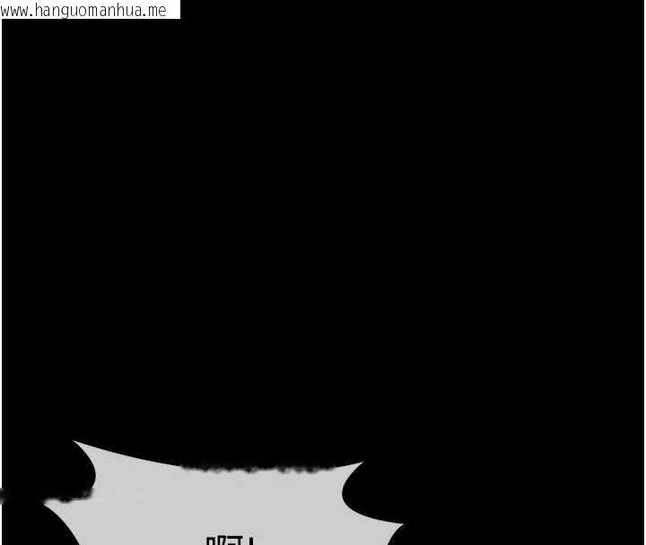 韩国漫画尸变家园:以身相许韩漫_尸变家园:以身相许-第55话-三人的往事在线免费阅读-韩国漫画-第130张图片