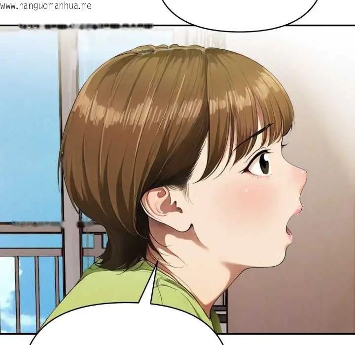韩国漫画人妻的待客之道韩漫_人妻的待客之道-第6话在线免费阅读-韩国漫画-第33张图片