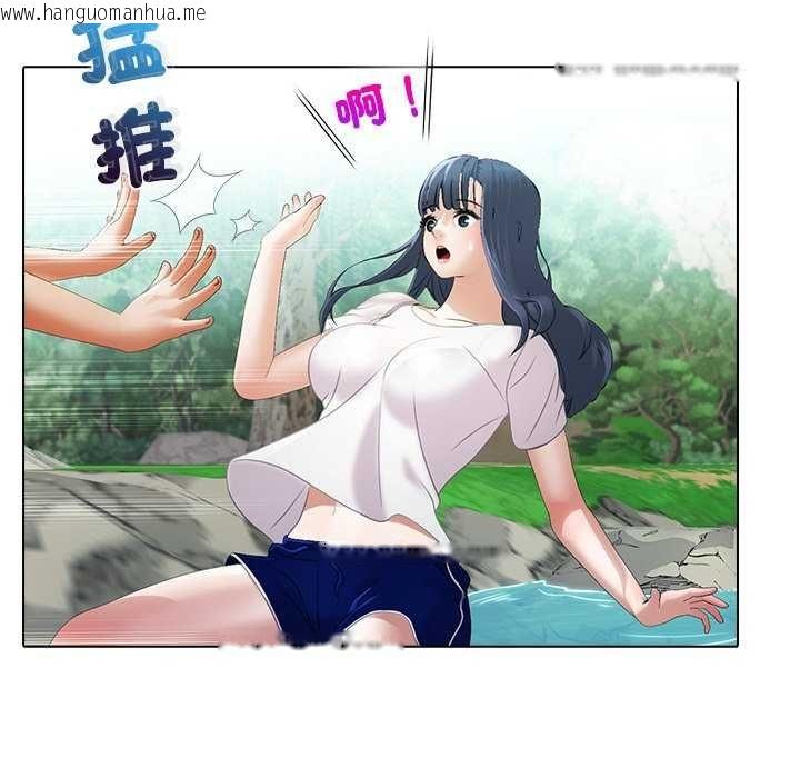 韩国漫画当时间静止后韩漫_当时间静止后-第7话在线免费阅读-韩国漫画-第32张图片