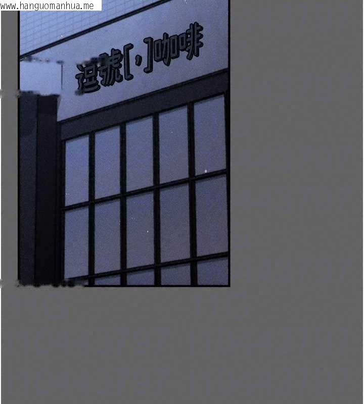 韩国漫画伪纯爱变态韩漫_伪纯爱变态-第12话-同床异梦的夫妻在线免费阅读-韩国漫画-第236张图片