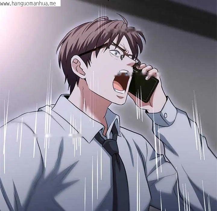 韩国漫画黑帮千金养成记/刺龙刺凤的女友韩漫_黑帮千金养成记/刺龙刺凤的女友-第37话在线免费阅读-韩国漫画-第91张图片