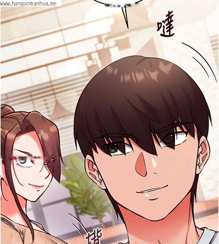 韩国漫画催眠偷心计韩漫_催眠偷心计-第27话-尽情享用鲍鱼自助餐在线免费阅读-韩国漫画-第54张图片