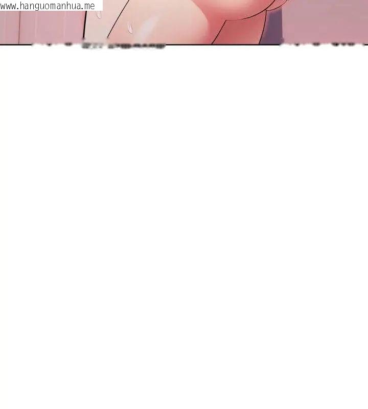 韩国漫画那天的真相韩漫_那天的真相-第10话在线免费阅读-韩国漫画-第148张图片