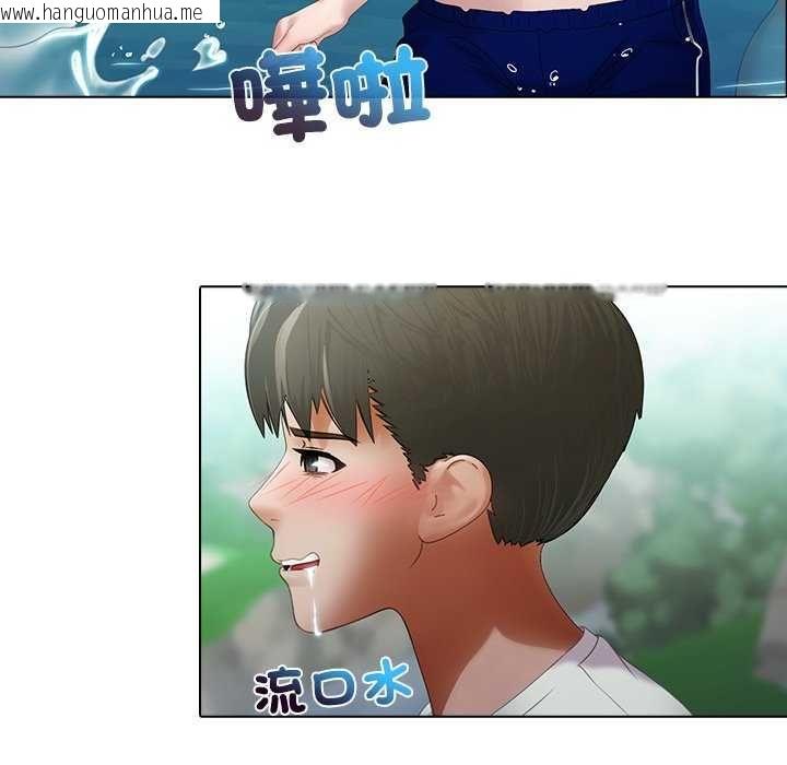 韩国漫画当时间静止后韩漫_当时间静止后-第7话在线免费阅读-韩国漫画-第9张图片