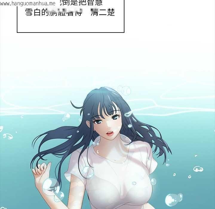 韩国漫画当时间静止后韩漫_当时间静止后-第7话在线免费阅读-韩国漫画-第22张图片