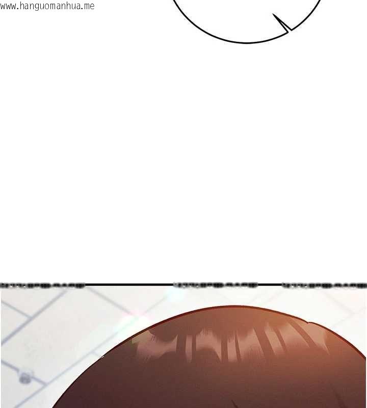 韩国漫画催眠偷心计韩漫_催眠偷心计-第27话-尽情享用鲍鱼自助餐在线免费阅读-韩国漫画-第211张图片