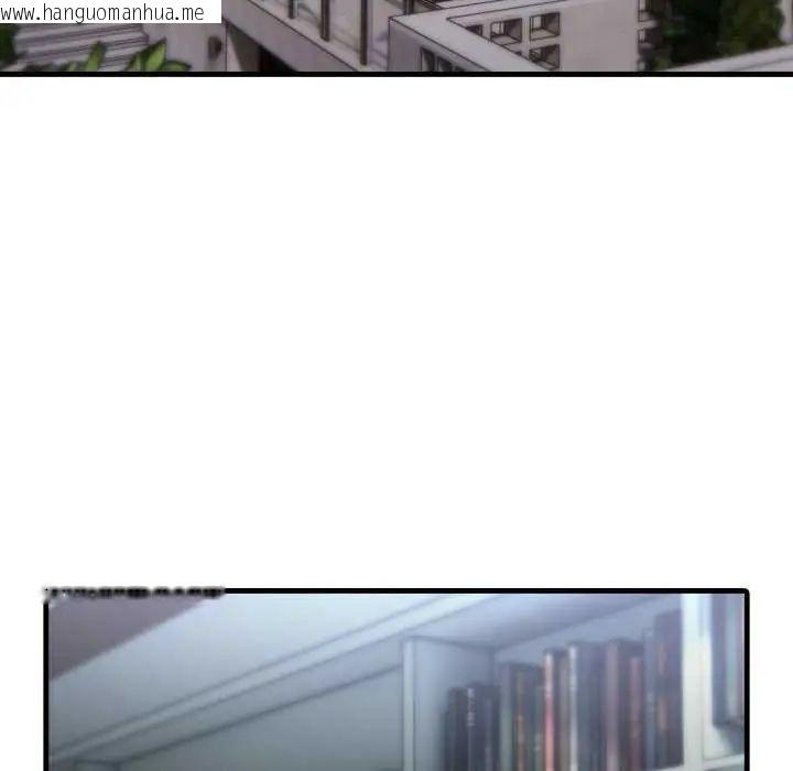 韩国漫画新都市人妻的秘密社团韩漫_新都市人妻的秘密社团-第16话在线免费阅读-韩国漫画-第7张图片