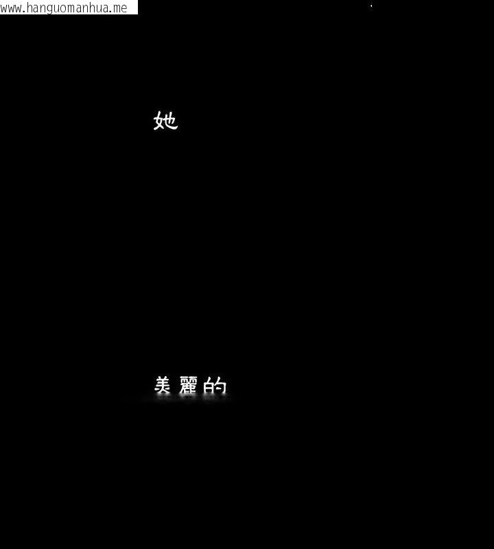 韩国漫画熟男第二春韩漫_熟男第二春-第18话在线免费阅读-韩国漫画-第34张图片