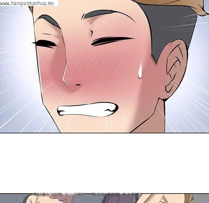 韩国漫画公寓生存游戏韩漫_公寓生存游戏-第7话在线免费阅读-韩国漫画-第86张图片