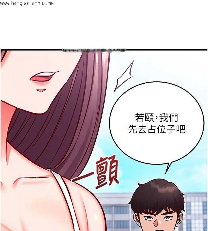 韩国漫画催眠偷心计韩漫_催眠偷心计-第27话-尽情享用鲍鱼自助餐在线免费阅读-韩国漫画-第205张图片