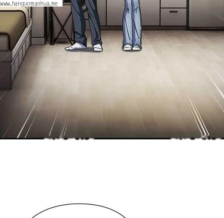 韩国漫画硬也要拍完韩漫_硬也要拍完-第51话在线免费阅读-韩国漫画-第29张图片