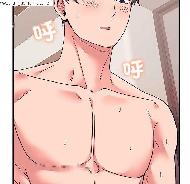 韩国漫画少爷的替身韩漫_少爷的替身-第63话在线免费阅读-韩国漫画-第22张图片