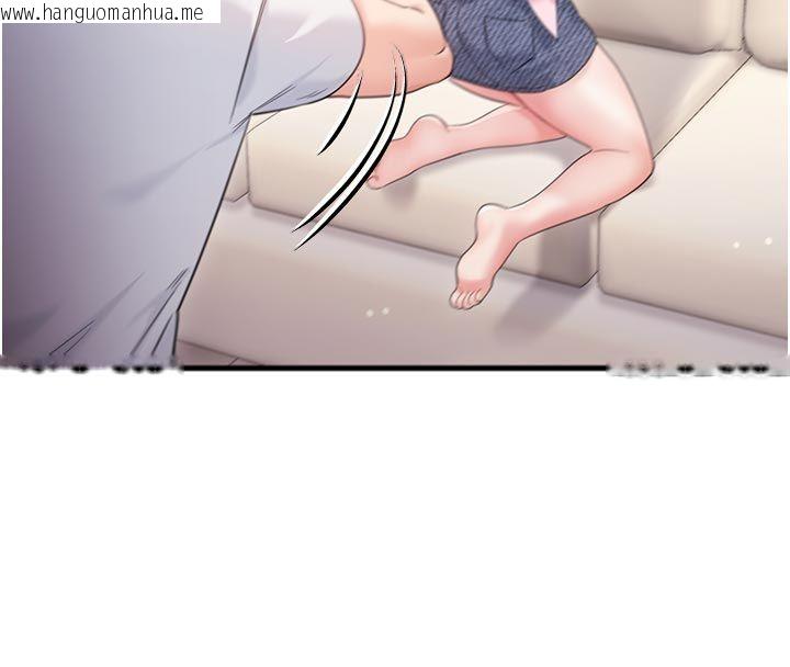 韩国漫画恋爱作弊百科韩漫_恋爱作弊百科-第2话-你身上的味道好煽情在线免费阅读-韩国漫画-第48张图片