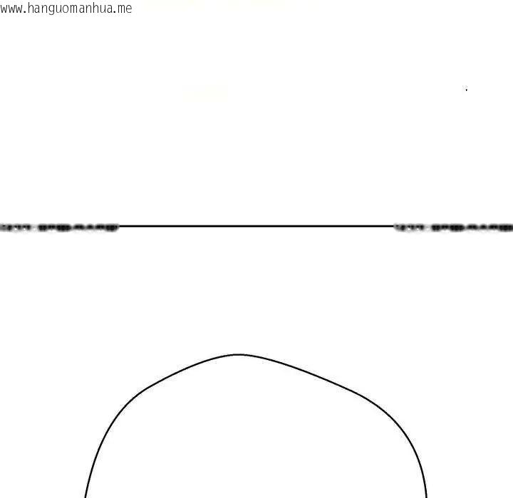 韩国漫画黑帮千金养成记/刺龙刺凤的女友韩漫_黑帮千金养成记/刺龙刺凤的女友-第37话在线免费阅读-韩国漫画-第169张图片