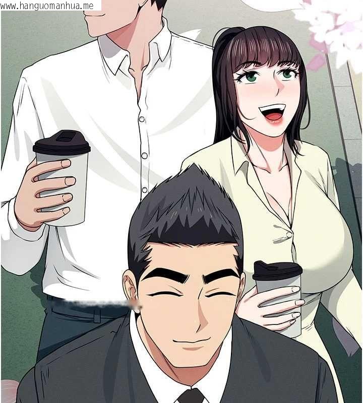 韩国漫画尸变家园:以身相许韩漫_尸变家园:以身相许-第55话-三人的往事在线免费阅读-韩国漫画-第40张图片