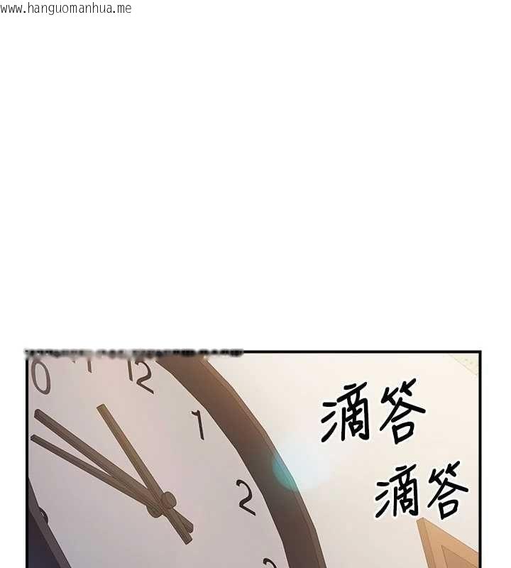 韩国漫画报告女班长:一根突起韩漫_报告女班长:一根突起-第64话-退伍前难忘的回忆在线免费阅读-韩国漫画-第37张图片