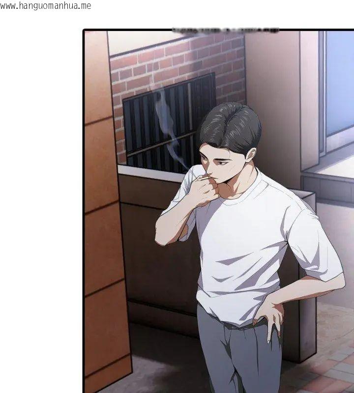 韩国漫画新都市人妻的秘密社团韩漫_新都市人妻的秘密社团-第15话在线免费阅读-韩国漫画-第51张图片