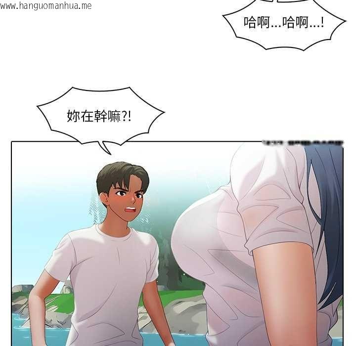 韩国漫画当时间静止后韩漫_当时间静止后-第7话在线免费阅读-韩国漫画-第27张图片