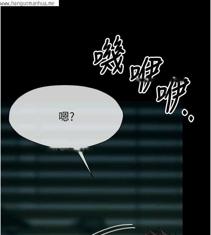 韩国漫画尸变家园:以身相许韩漫_尸变家园:以身相许-第55话-三人的往事在线免费阅读-韩国漫画-第13张图片