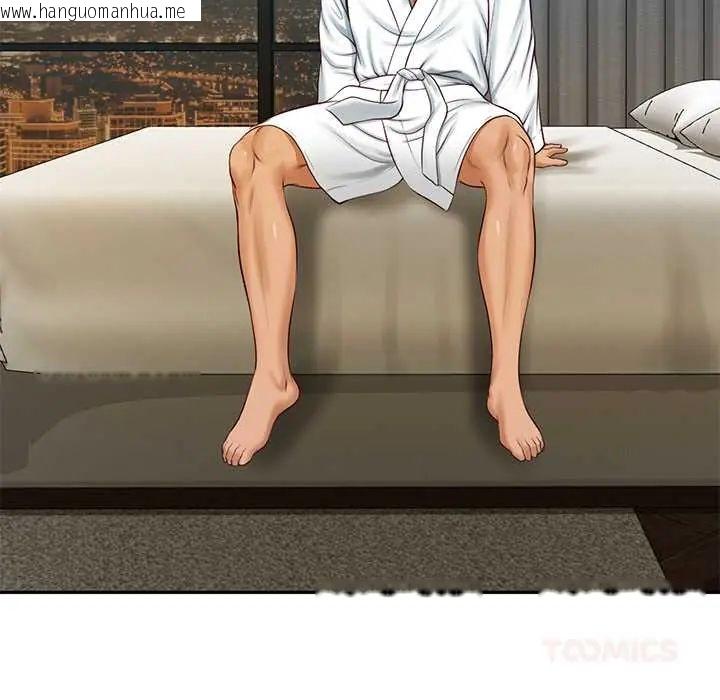 韩国漫画财阀家的女婿韩漫_财阀家的女婿-第91话在线免费阅读-韩国漫画-第33张图片