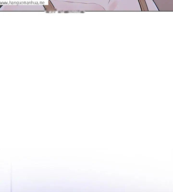 韩国漫画世界末日韩漫_世界末日-第6话在线免费阅读-韩国漫画-第84张图片