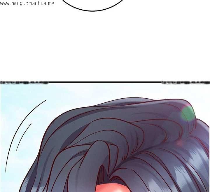 韩国漫画催眠偷心计韩漫_催眠偷心计-第27话-尽情享用鲍鱼自助餐在线免费阅读-韩国漫画-第172张图片