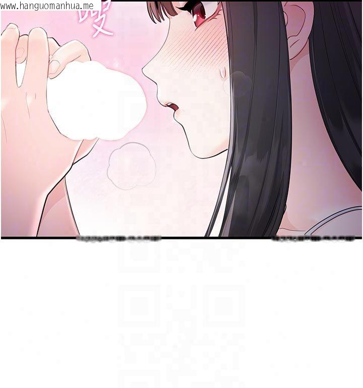 韩国漫画恋爱作弊百科韩漫_恋爱作弊百科-第2话-你身上的味道好煽情在线免费阅读-韩国漫画-第69张图片