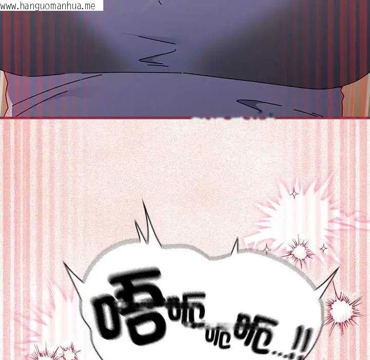 韩国漫画硬也要拍完韩漫_硬也要拍完-第51话在线免费阅读-韩国漫画-第131张图片