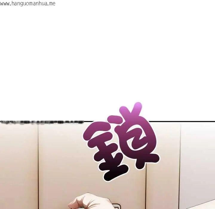 韩国漫画人妻的待客之道韩漫_人妻的待客之道-第6话在线免费阅读-韩国漫画-第47张图片