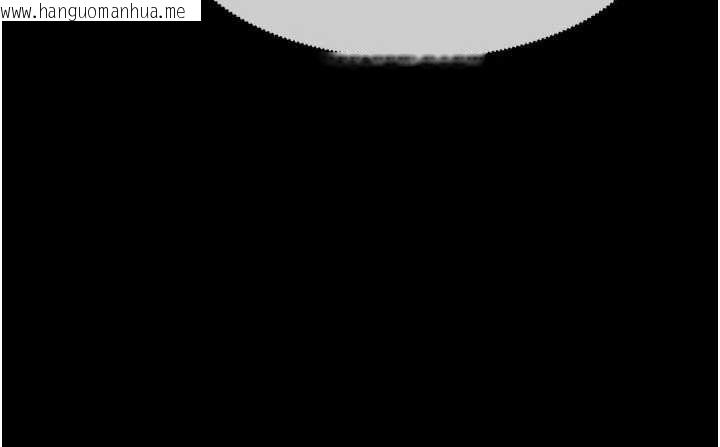 韩国漫画尸变家园:以身相许韩漫_尸变家园:以身相许-第55话-三人的往事在线免费阅读-韩国漫画-第164张图片