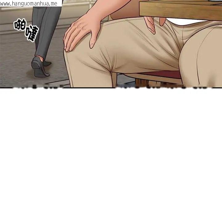 韩国漫画财阀家的女婿韩漫_财阀家的女婿-第91话在线免费阅读-韩国漫画-第26张图片