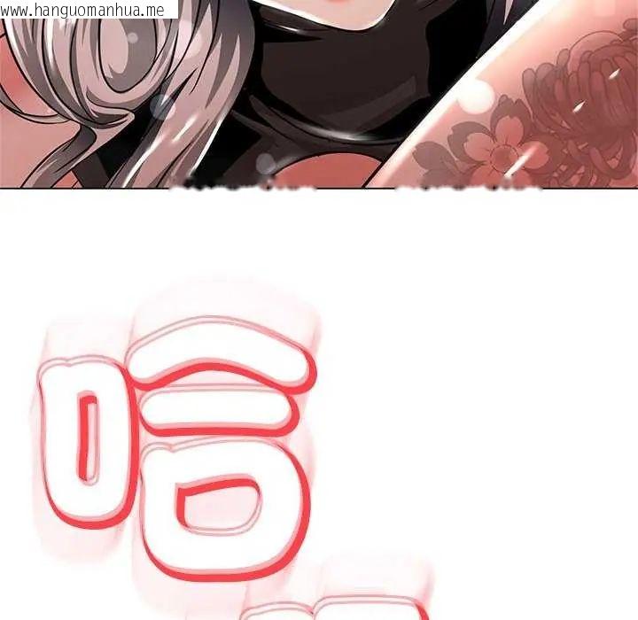 韩国漫画黑帮千金养成记/刺龙刺凤的女友韩漫_黑帮千金养成记/刺龙刺凤的女友-第37话在线免费阅读-韩国漫画-第8张图片