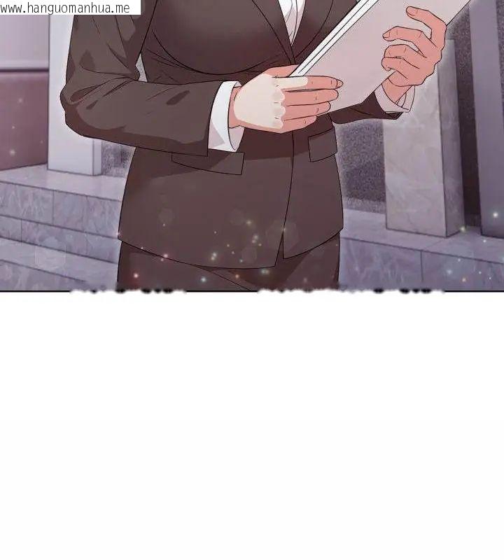 韩国漫画那天的真相韩漫_那天的真相-第10话在线免费阅读-韩国漫画-第73张图片