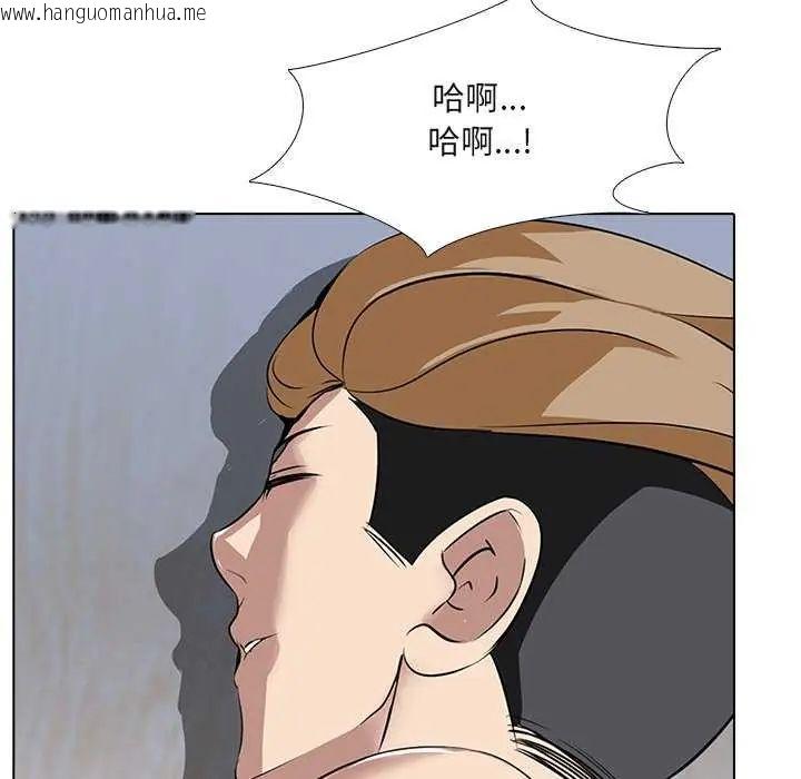 韩国漫画公寓生存游戏韩漫_公寓生存游戏-第7话在线免费阅读-韩国漫画-第52张图片