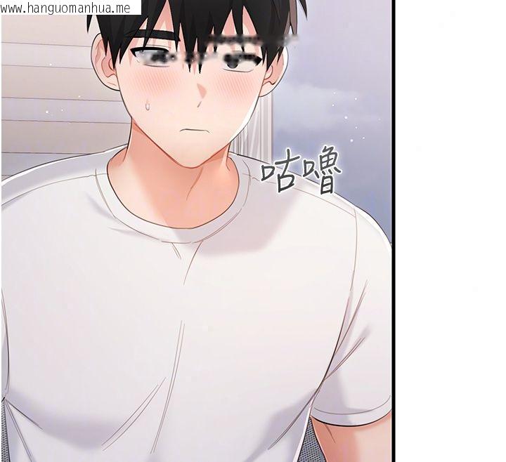 韩国漫画恋爱作弊百科韩漫_恋爱作弊百科-第3话-在直播中公然发情在线免费阅读-韩国漫画-第130张图片